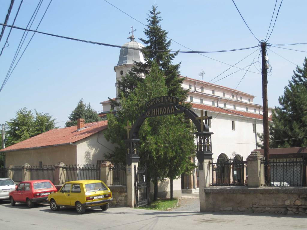 Church of St Nikola in Kumanovo