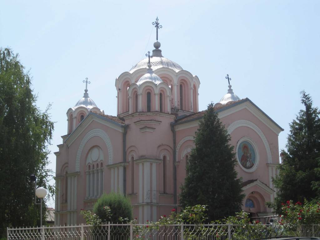Church of St Trojca in Kumanovo