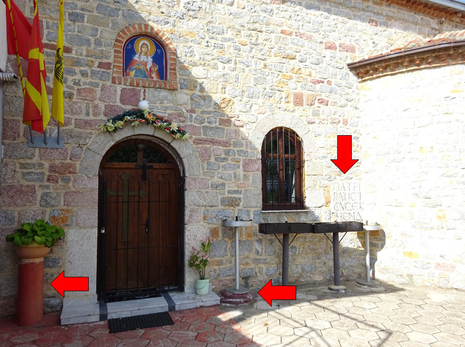 Church of St Nedela in Dolno Lakocherej near Ohrid in Macedonia spolia
